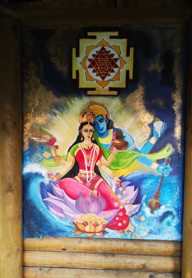 Lakshmi